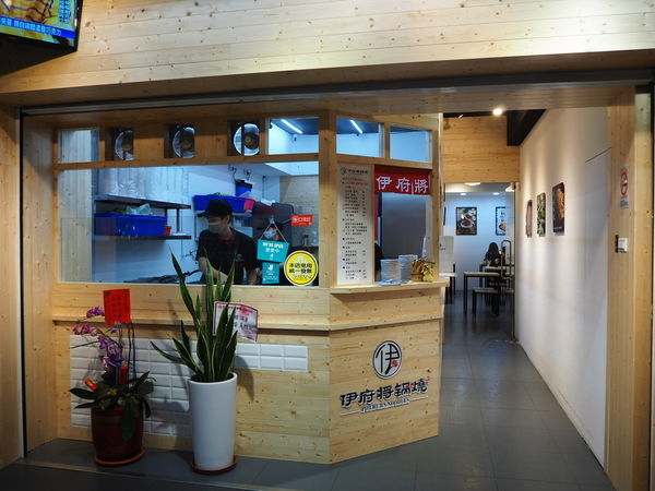 2020-03-24 01.53.25(1585112921.826091).jpeg