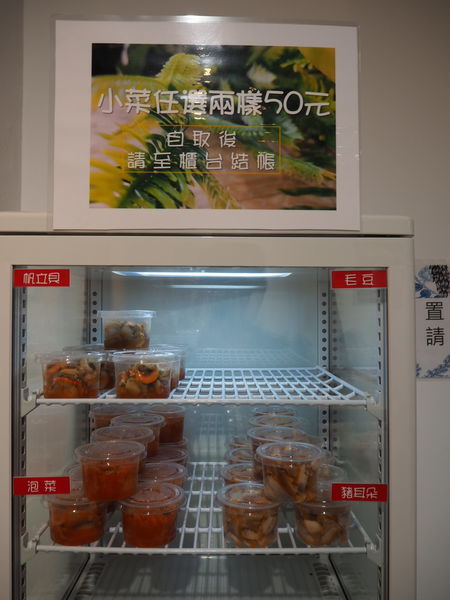 2020-03-24 01.51.12(1585112917.575978).jpeg