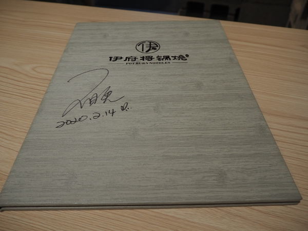 2020-03-24 01.46.17(1585112917.179799).jpeg