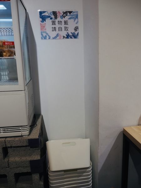 2020-03-24 01.51.24(1585112919.320919).jpeg