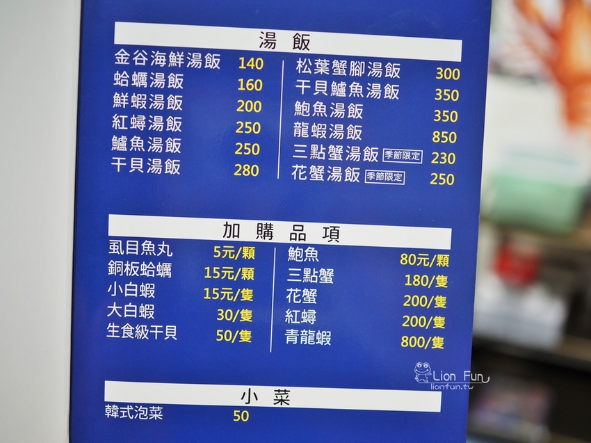 P3286625.JPG P3286625.JPG