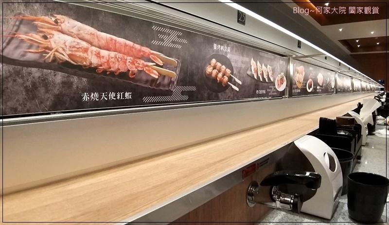 點爭鮮Magic Touch(林口店)手機點餐+新幹線直送+日式料理+壽司生魚片天婦羅 11.jpg