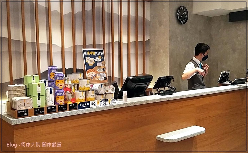 點爭鮮Magic Touch(林口店)手機點餐+新幹線直送+日式料理+壽司生魚片天婦羅 27-1.jpg