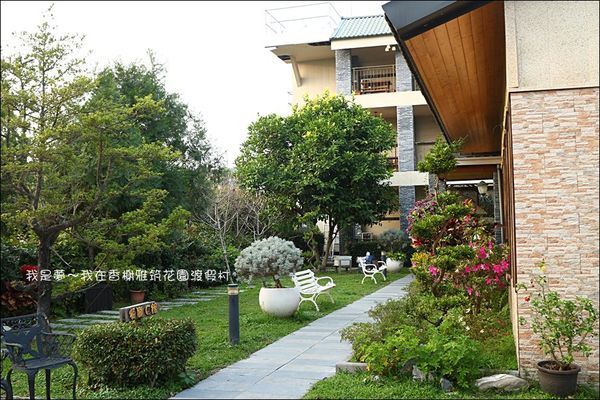 香榭雅筑民宿04.jpg