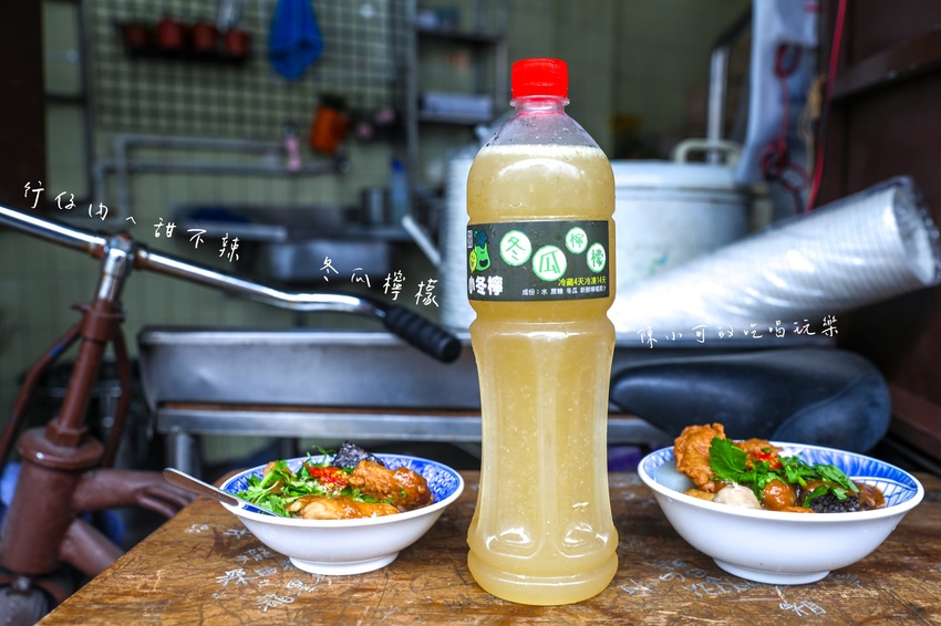 行仔內ㄟ甜不辣,小冬檸,萬華小冬檸,萬華小吃,萬華,台北,甜不辣,台北小冬檸,小冬檸價錢,行仔內ㄟ甜不辣菜單,萬華美食