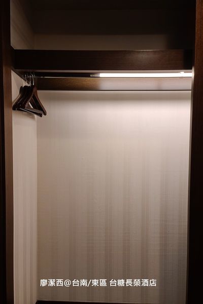 【台南/東區】台糖長榮酒店 【台南/東區】台糖長榮酒店