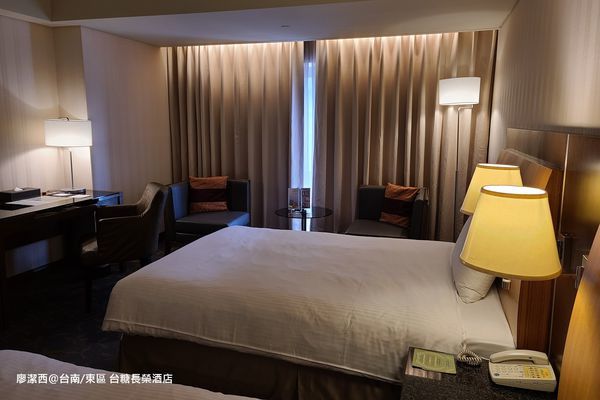 【台南/東區】台糖長榮酒店 【台南/東區】台糖長榮酒店