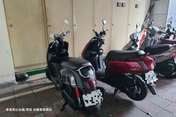 【台南/東區】台糖長榮酒店 【台南/東區】台糖長榮酒店