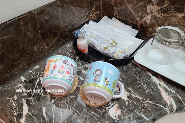 【台南/東區】台糖長榮酒店 【台南/東區】台糖長榮酒店