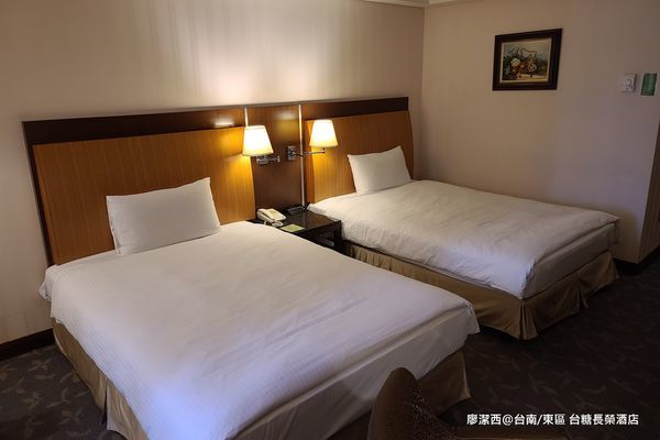 【台南/東區】台糖長榮酒店 【台南/東區】台糖長榮酒店
