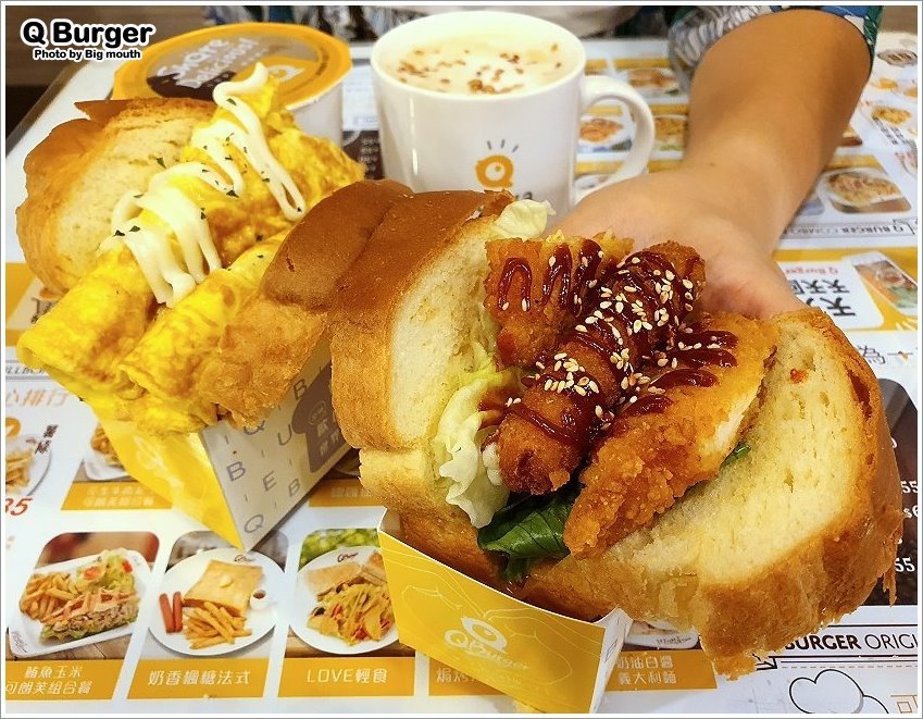 【桃園早午餐】Q Burger.美味韓式吐司,首爾起士歐姆蛋、春川乳酪辣雞!