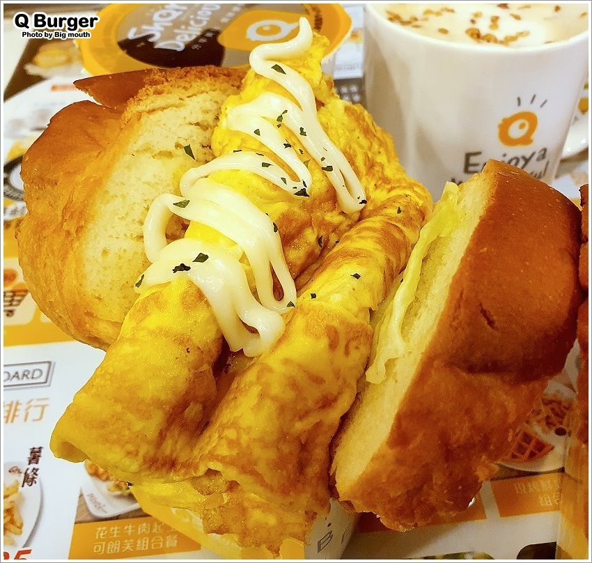 【桃園早午餐】Q Burger.美味韓式吐司,首爾起士歐姆蛋、春川乳酪辣雞!