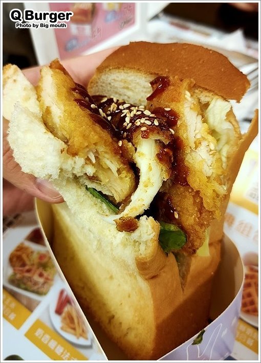 【桃園早午餐】Q Burger.美味韓式吐司,首爾起士歐姆蛋、春川乳酪辣雞!