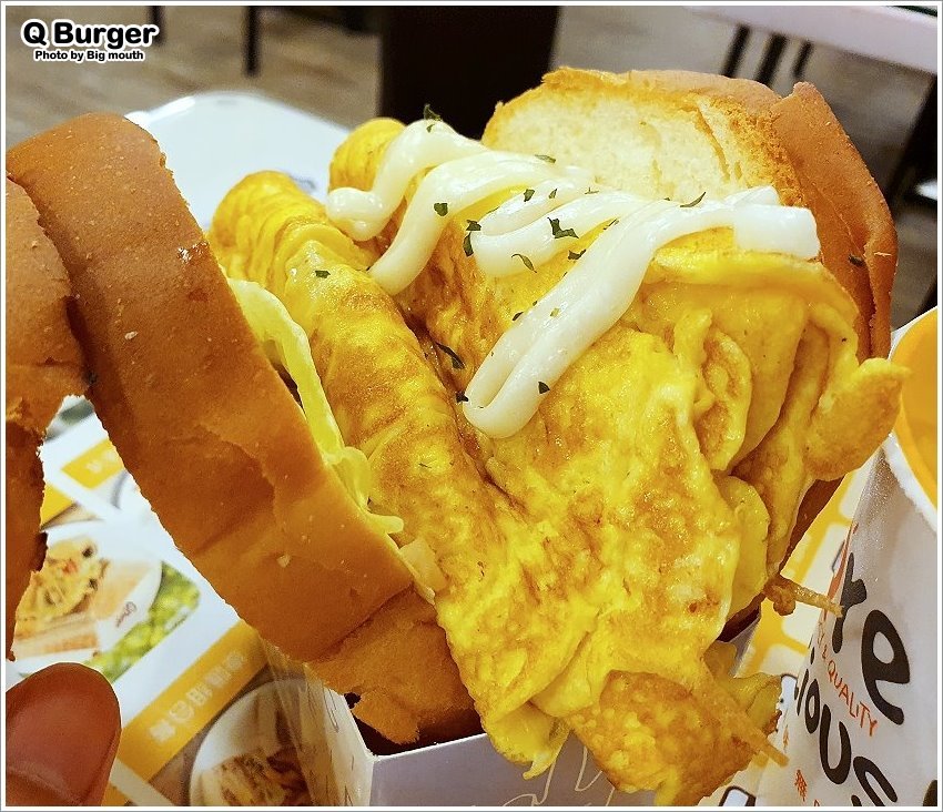 【桃園早午餐】Q Burger.美味韓式吐司,首爾起士歐姆蛋、春川乳酪辣雞!
