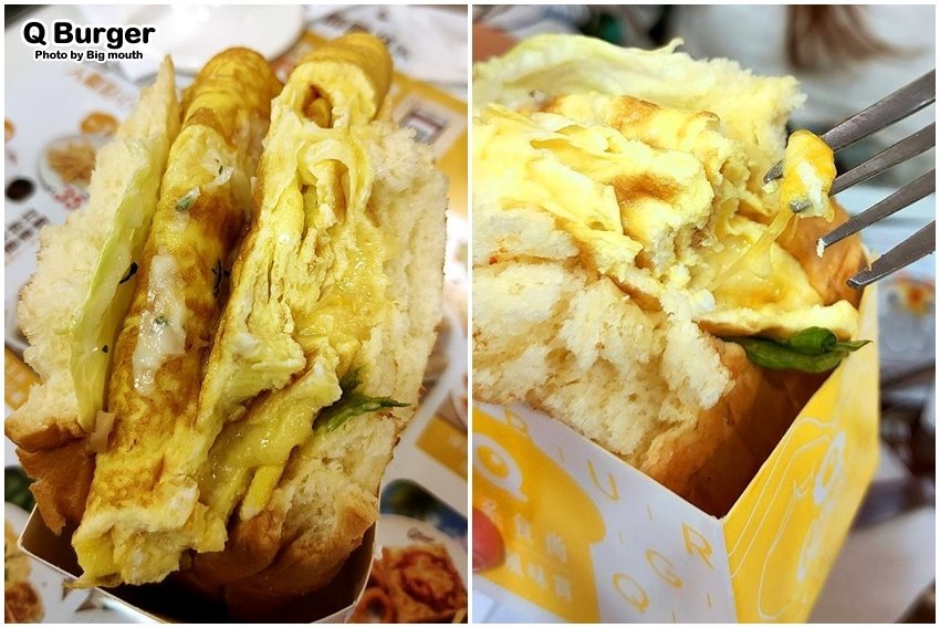 【桃園早午餐】Q Burger.美味韓式吐司,首爾起士歐姆蛋、春川乳酪辣雞!