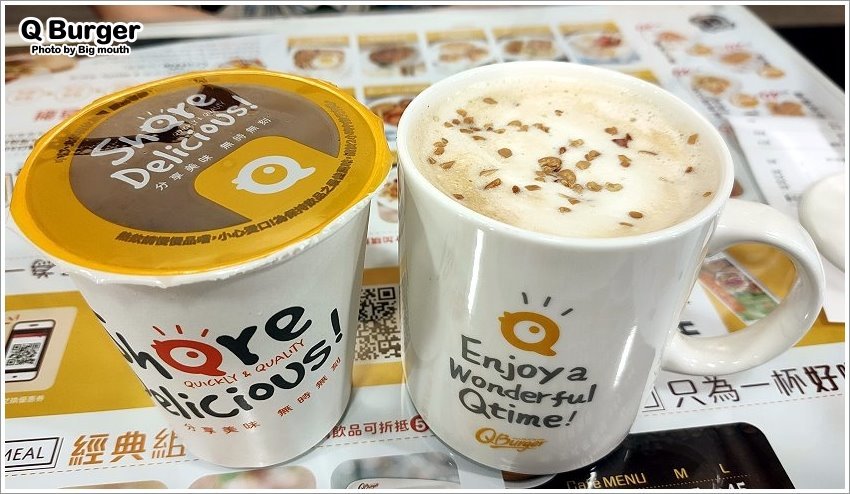【桃園早午餐】Q Burger.美味韓式吐司,首爾起士歐姆蛋、春川乳酪辣雞!