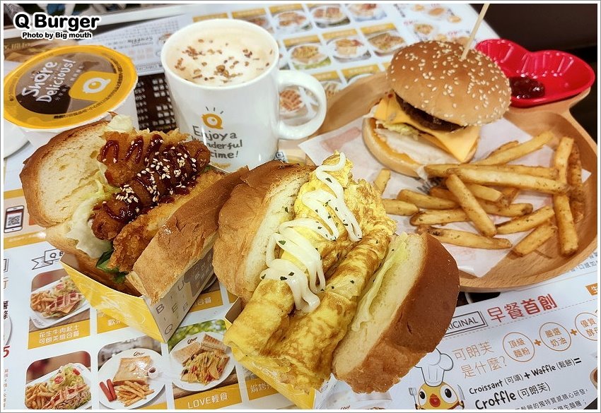 【桃園早午餐】Q Burger.美味韓式吐司,首爾起士歐姆蛋、春川乳酪辣雞!