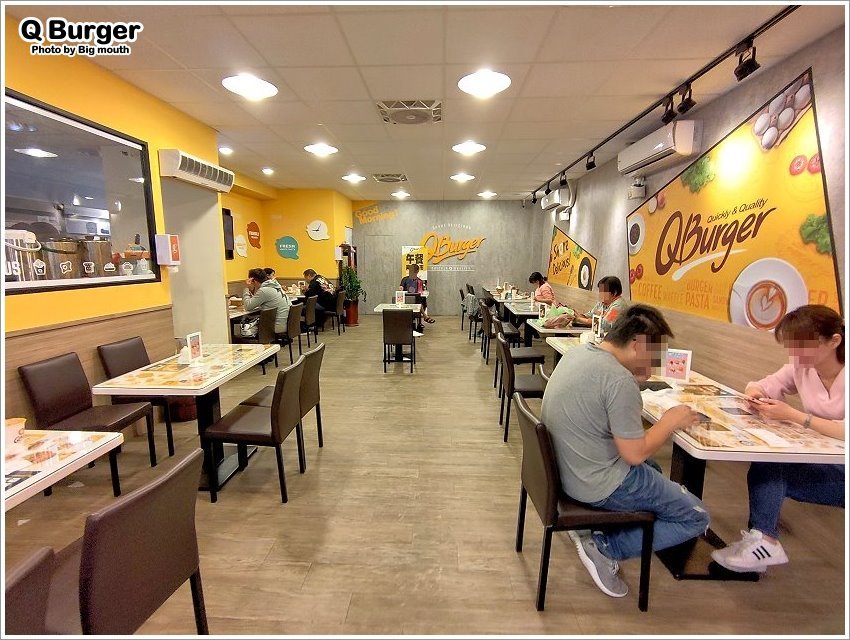 【桃園早午餐】Q Burger.美味韓式吐司,首爾起士歐姆蛋、春川乳酪辣雞!