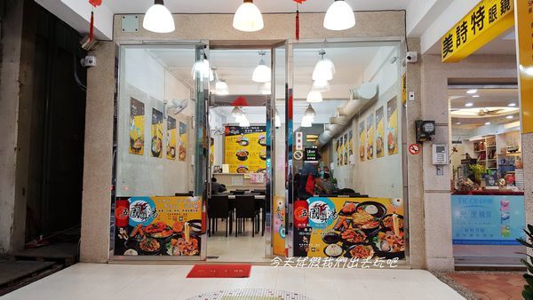 20200315_175052.jpg 20200315_175052.jpg