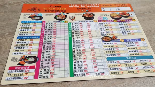 20200315_175232.jpg 20200315_175232.jpg