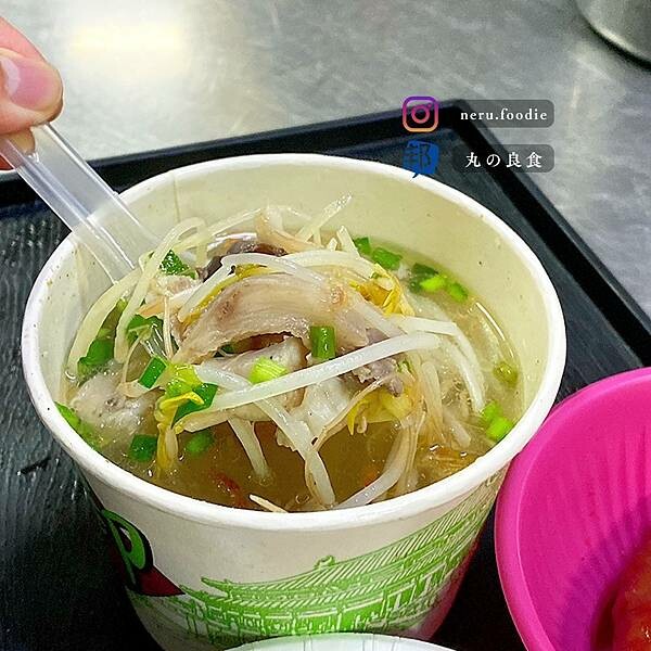 阿財米糕店|清水在地人氣小吃推薦 @neru.foodie / 丸の良食