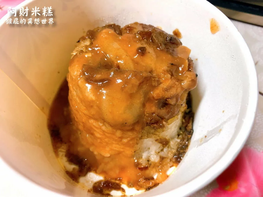 阿財米糕店：台中排隊美食，在地人推薦超人氣清水米糕店！ 肥到老闆叫豬減肥！ @猴屁的異想世界