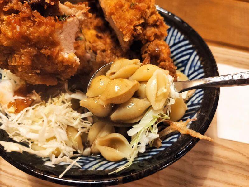 七曜日咖哩 雞排咖哩