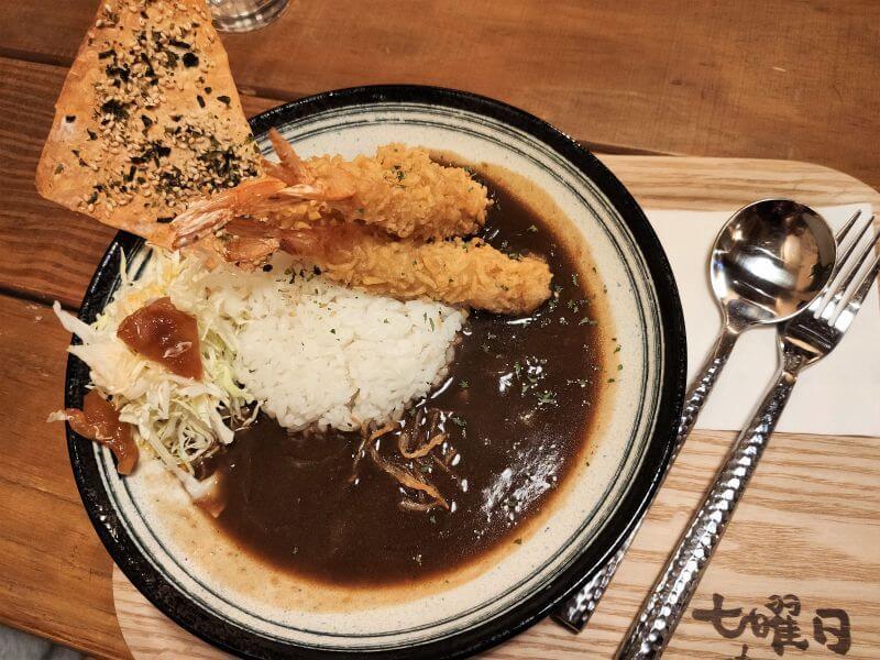 七曜日咖哩 日式黃金炸蝦