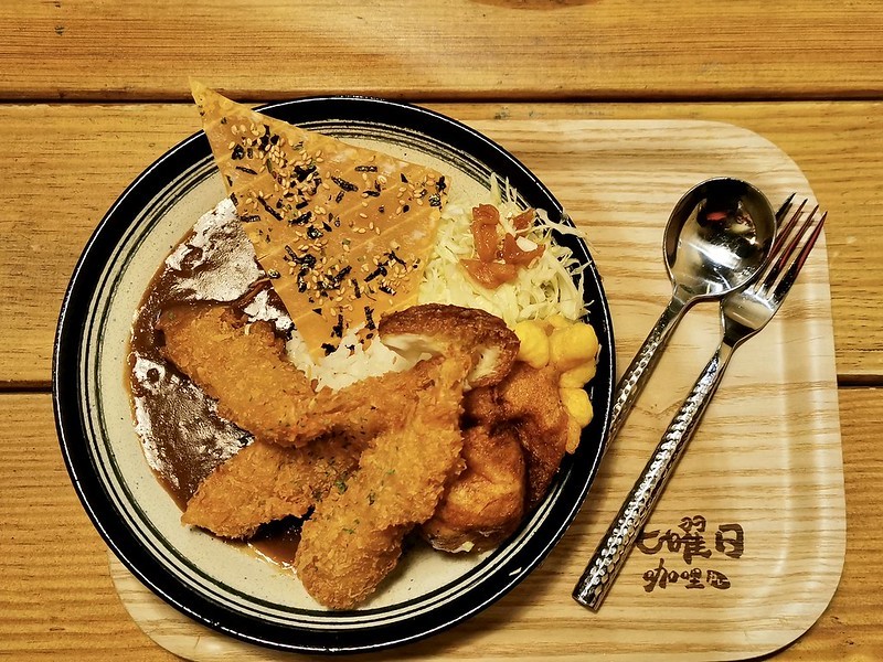 （台灣，中壢）七曜日咖哩