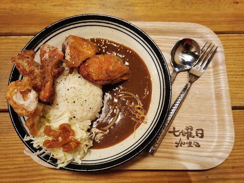 （台灣，中壢）七曜日咖哩