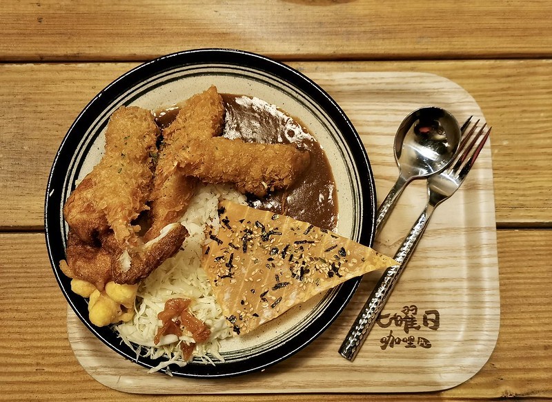 （台灣，中壢）七曜日咖哩