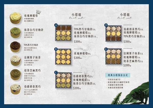 90120119_2631331457151018_6864993863849738240_n