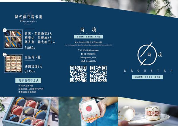 92473065_509584086377631_4410093361793335296_n