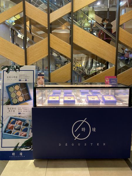 IMG_7599 - 複製.JPG