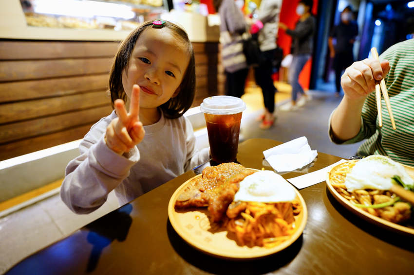美食｜台北大同區 開小伙 宵夜、炸雞、鐵板麵 200元外送服務 近寧夏夜市消夜美食推薦！ - 奇奇一起玩樂趣