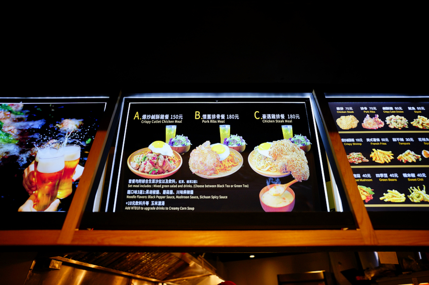 美食｜台北大同區 開小伙 宵夜、炸雞、鐵板麵 200元外送服務 近寧夏夜市消夜美食推薦！ - 奇奇一起玩樂趣