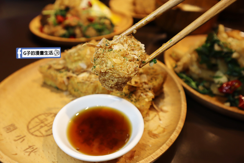 開小伙宵夜炸雞鐵板麵 日式炸豆腐