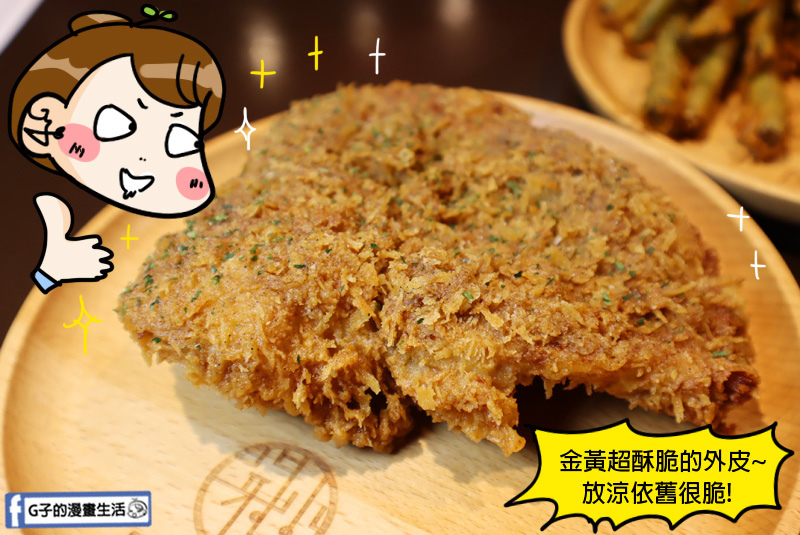 台北車站/圓環宵夜美食-開小伙宵夜炸雞鐵板麵.炸雞排.鹹酥雞.外帶外送美食