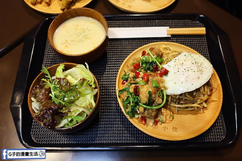 開小伙宵夜炸雞鐵板麵 鹹酥雞套餐.鐵板麵.沙拉.玉米濃湯