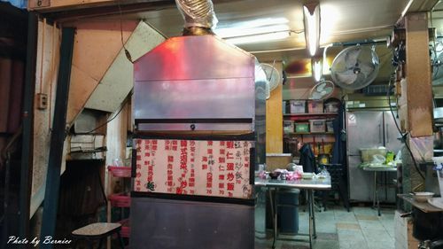 0331 紅燈籠炒飯09.jpg