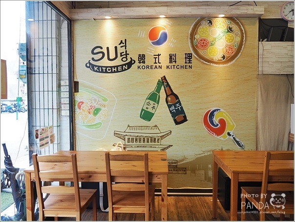 SU Kitchen龍東店 (7)