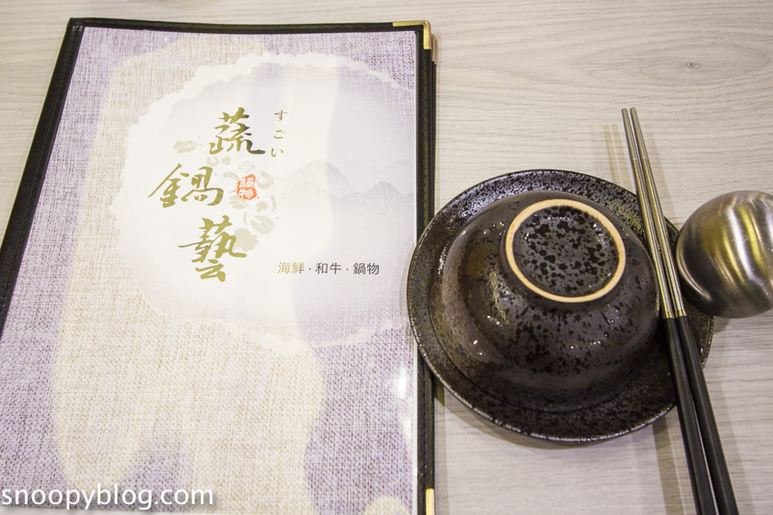 蔬鍋藝鍋物台中文心店|台中南屯火鍋~豐富自助區無限量供應,貼心附設兒童遊戲區,友善親子餐廳