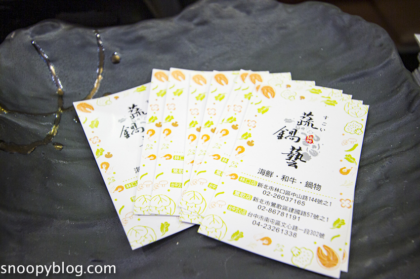 蔬鍋藝鍋物台中文心店|台中南屯火鍋~豐富自助區無限量供應,貼心附設兒童遊戲區,友善親子餐廳