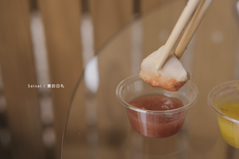 台中西區 食我輕食盒餐 台中輕食 賽的日札 9376-min.png