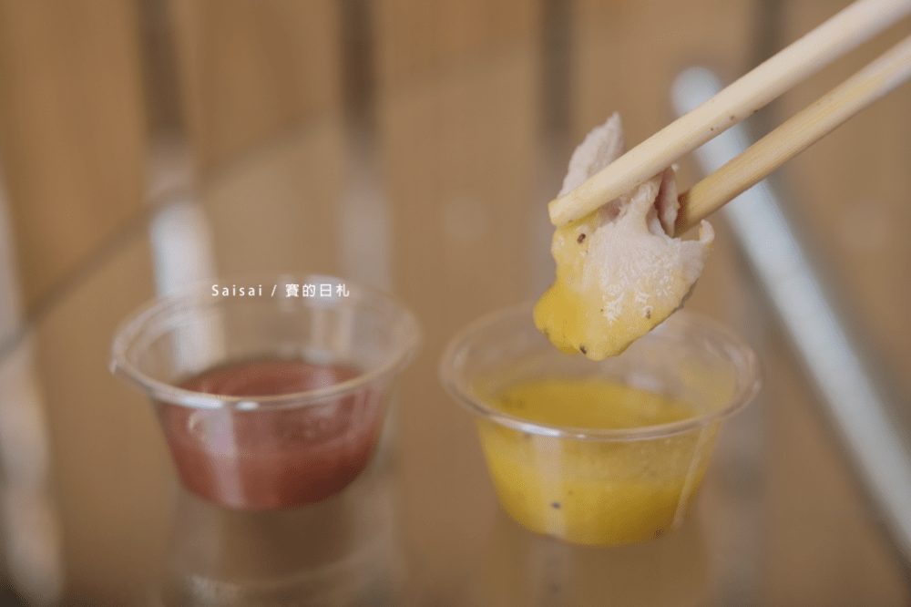 台中西區 食我輕食盒餐 台中輕食 賽的日札 9372-min.png