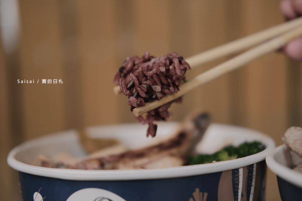 台中西區 食我輕食盒餐 台中輕食 賽的日札 9355-min.png