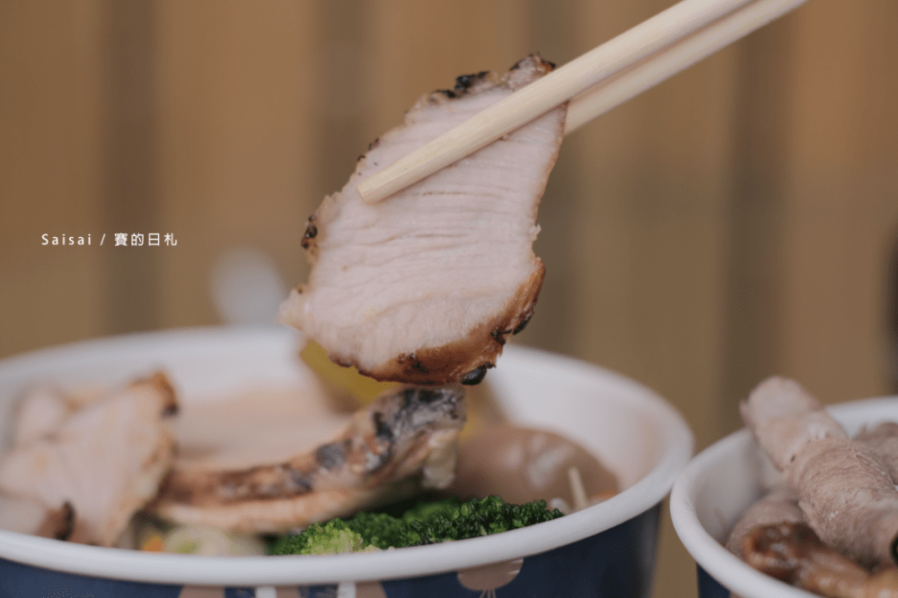 台中西區 食我輕食盒餐 台中輕食 賽的日札 9349-min.png