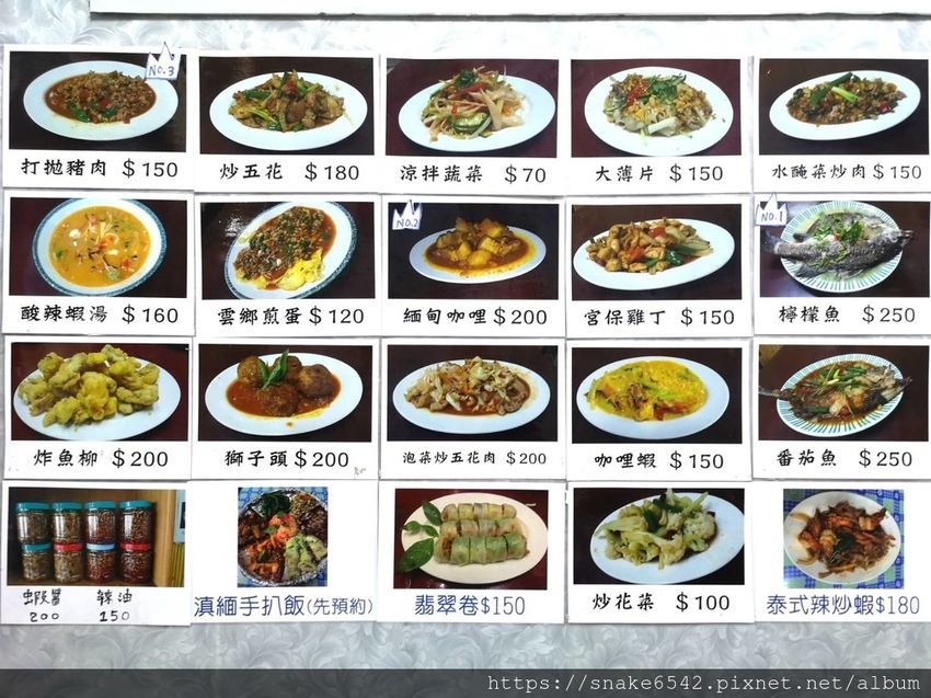 248070.jpg 248070.jpg