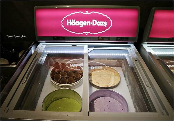 [台北中山]椒心苑麻辣鍋|