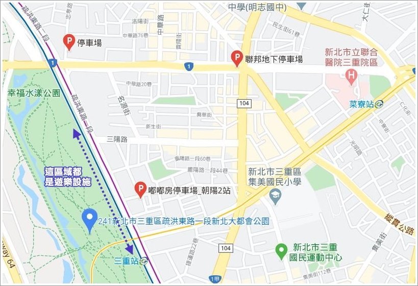 【新北大都會公園】熊猴森樂園．交通、停車資訊、設施攻略!